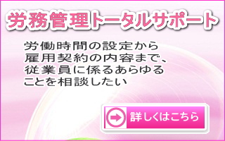 �J���Ǘ��g�[�^���T�|�[�g�@������Y�݂𑊒k������